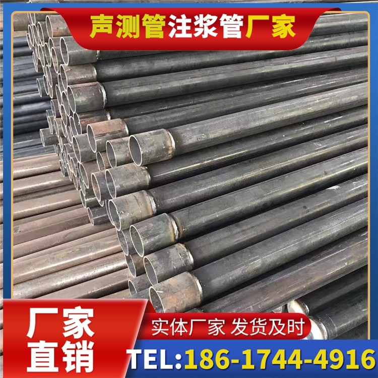 张北桩基施工声测管的废旧管材回收与再利用