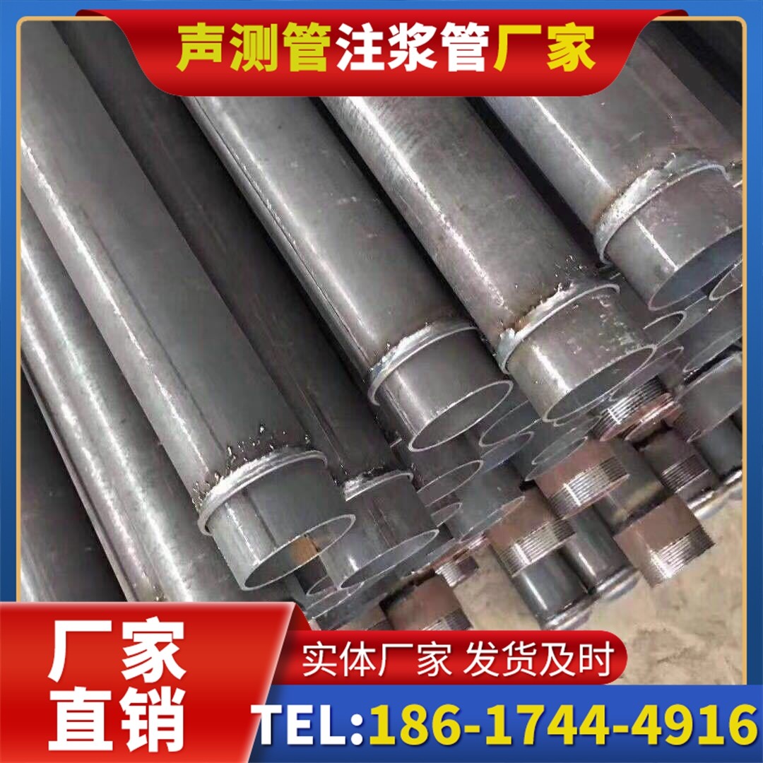 张北桩基声测管施工中的测量控制技术
