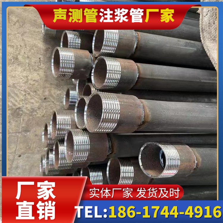 张北采购批量对声测管价格的影响及议价策略