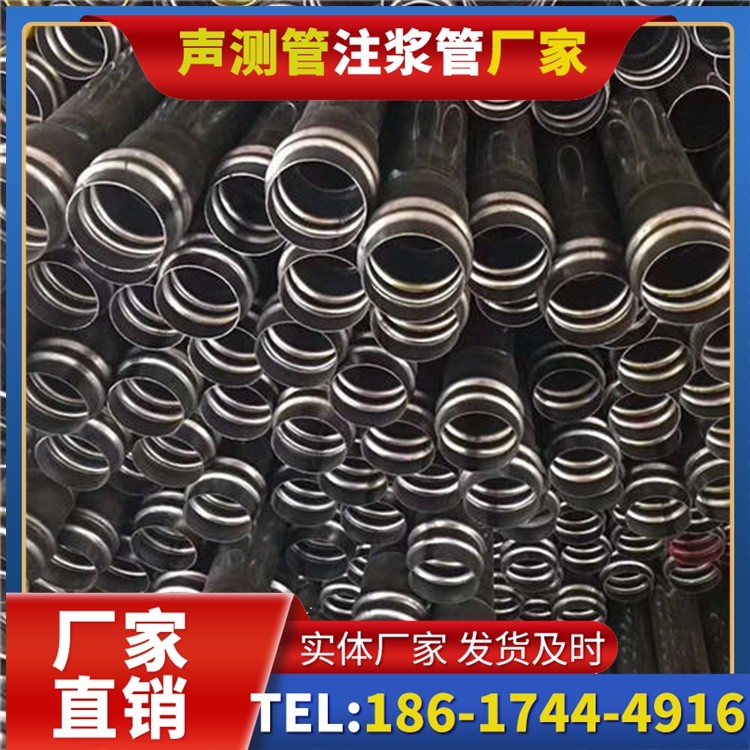 张北声测管制造厂家的生产工艺差异及影响