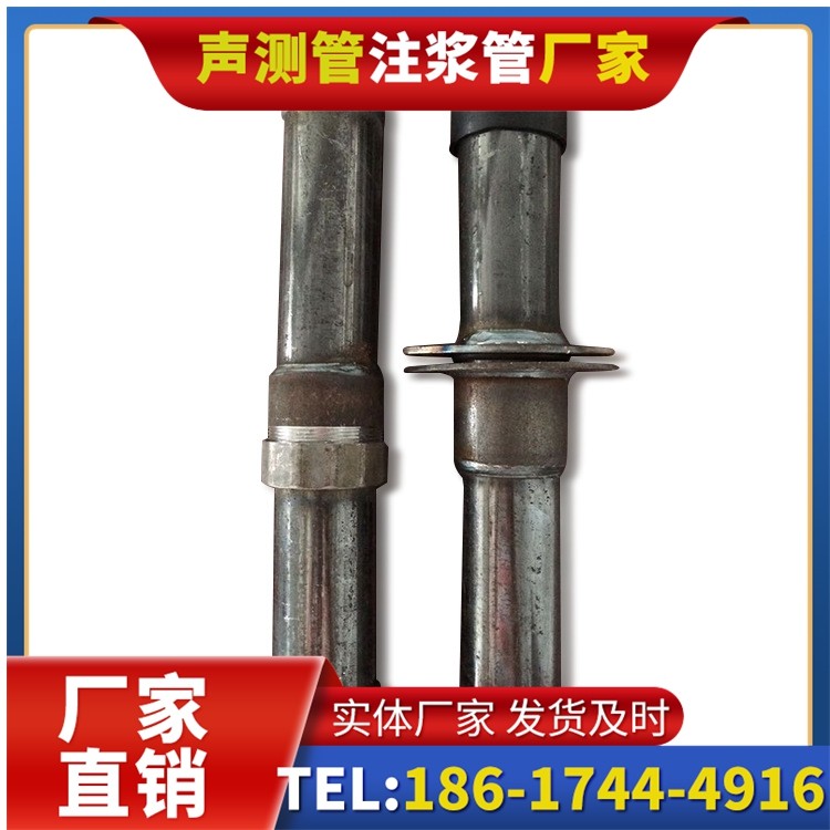 张北桩基施工声测管与混凝土浇筑的协同控制要点