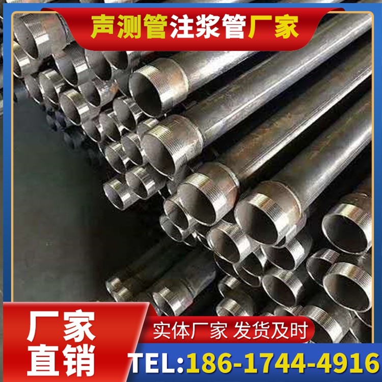 张北桩基施工声测管在地震区的应用要求